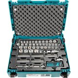Makita E-08713 - 120 dijelni komplet ručnog alata u Makpac koferu | shoptok.hr