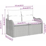  Vrtni kauč s jastukom Siva 121 x 62 x 69cm poliratan | shoptok.hr