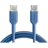 Puro ICON USB-C NA USB-C KABEL 1,5 M ZA TELEFONE, TABLICE IN HITRO POLNJENJE, (5000259849) Slike