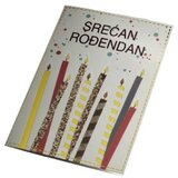  CESTITKA 6/1 XAMN-181108 | ePonuda.com