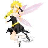 Banpresto Figurica Ramiris Luminus iz serije 'That Time I Got Reincarnated as a Slime' - 16 cm | shoptok.hr
