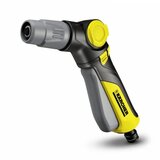 Karcher Pištolj za prskanje Plus | ePonuda.com