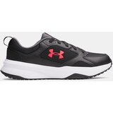 Under Armour Men's shoes Charged Edge Cene