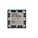 AMD Ryzen 9 7900X 12 cores 4.7GHz 5.6GHz Tray | ePonuda.com