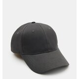 Sinsay Šilterica | shoptok.hr
