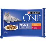 Purina ONE 4 x 85 g - Adult piletina i govedina | shoptok.hr