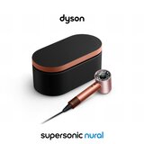 Dyson Supersonic Nural Sušilo za kosu Amber Silk 143644-01 | shoptok.hr