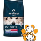 Pro Nutrition Prestige Light Medium/Maxi 3kg, Dijetalna Hrana Za Pse | Eponuda.com