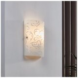 Eglo amadora zidna/1, e14, 1x60w, nikl-mat/bela dekor | Eponuda.com