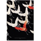 Grupo PLAKAT FURISODE Z NEŠTETIMI LETEČIMI ŽERJAVI, (20837819) | Shoptok.si