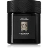 Apothecary Japanese Rest mirisna svijeća 150 g