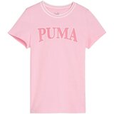 Puma Squad Ružičasta | shoptok.hr