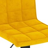  Barski stolci 2 kom boja senfa baršunasti | shoptok.hr