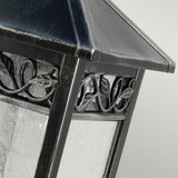 Lesnina-XXXL zunanja stenska svetilka | Shoptok.si
