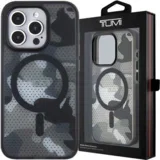 HARDCASE OVITEK ZA IPHONE 15 PRO MAX 6.7 ZA MAGSAFE FROSTED CAMO, (21972295)