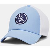 Under Armour DRIVER MESH cap | shoptok.hr