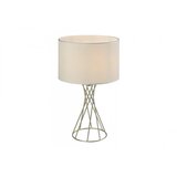 Rabalux Stona lampa Nivra E27 1x MAX 40W zlatna (74081) | Eponuda.com