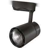 Braytron LED Šinski Reflektor 30W Crni 3000K Monofazni BD30-01701 Cene