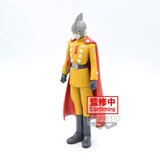 Banpresto Dragon Ball Super Super Hero Gamma figure 17cm | shoptok.hr
