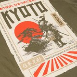 Kyoto-3 Samurai 2.0 majica | Eponuda.com
