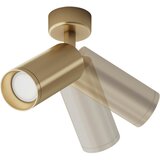 MAYTONI Stropna Svetilka Focus | Shoptok.si