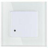 Mikrotalasni senzor pokreta 180° 300W/230V beo Cene