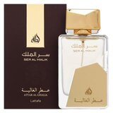 Lattafa Ser Al Malik Attar Al Ghalia 100 ml parfemska voda unisex | shoptok.hr