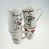 Keramička šolja 220139 | ePonuda.com