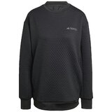 Adidas Puloverji Pull Terrex Xploric Črna Cene