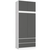 AKORD Garderobna Omara Z Nadgradnjo, 2 Vrata In 2 Predala, Bela/Siva, (5000331655) | Shoptok.si