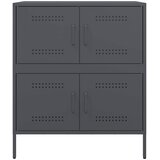  Komoda antracit 68 x 39 x 79 cm čelična | shoptok.hr
