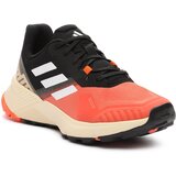 Adidas TERREX SOULSTRIDE cene