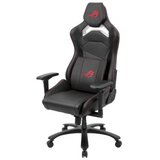 Asus SL301CW ROG CHARIOT X CORE Gaming stolica crna cene
