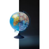 Globus 25cm Alaysky's LED svijetlo, HRV kartog.-geopolitički, IQ App | shoptok.hr