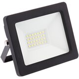  REFLEKTOR 30W 6400k IP65 | shoptok.hr