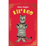 Ingram UK Moto Hagio - Lil' Leo | Eponuda.com