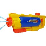  Vodna pištolj za igro s rezervoarjem 1450 ml - rumena/modra | Shoptok.si
