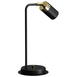  Stona lampa JOKER 1xGU10/25W/230V crna/zlatna | Eponuda.com