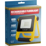 Phenom LED delovni reflektor polnilni - USB 10W 500lm 2200 mAh IP65 | Shoptok.si