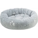 Trixie Krevet za psa Trixie Nando Svjetlo siva 50 × 40 cm Cijene