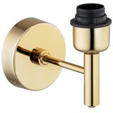 Brilagi zidna svetiljka monte 1xE27/15W/230V plava/zlatna | Eponuda.com