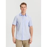 Sinsay muška regular fit košulja 8031Y-05X Cijene