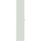Ormarić za spise svjetlosivi 90 x 40 x 200 cm čelični | Eponuda.ba