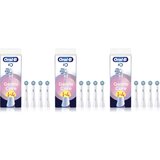 Oral-b iO Gentle Care set Cijene