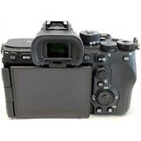 Sony Alpha ILCE-7R V BODY | Eponuda.ba