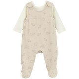 Cool club komplet 2 delni DR DH CCB3100715-00 F večbarvno 50 | Shoptok.si