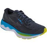 Mizuno Tek & Trail Wave Skyrise 4 Siva Cene