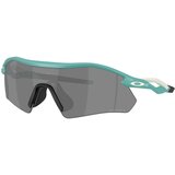 Oakley Radar Plate Naočare za sunce OO 9495D 949504 Cene