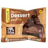 Chikalab protein Cookie Souffle - čokolada 55g cene