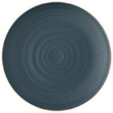 ROSENTHAL tanjir desertni 16cm ocean | ePonuda.com